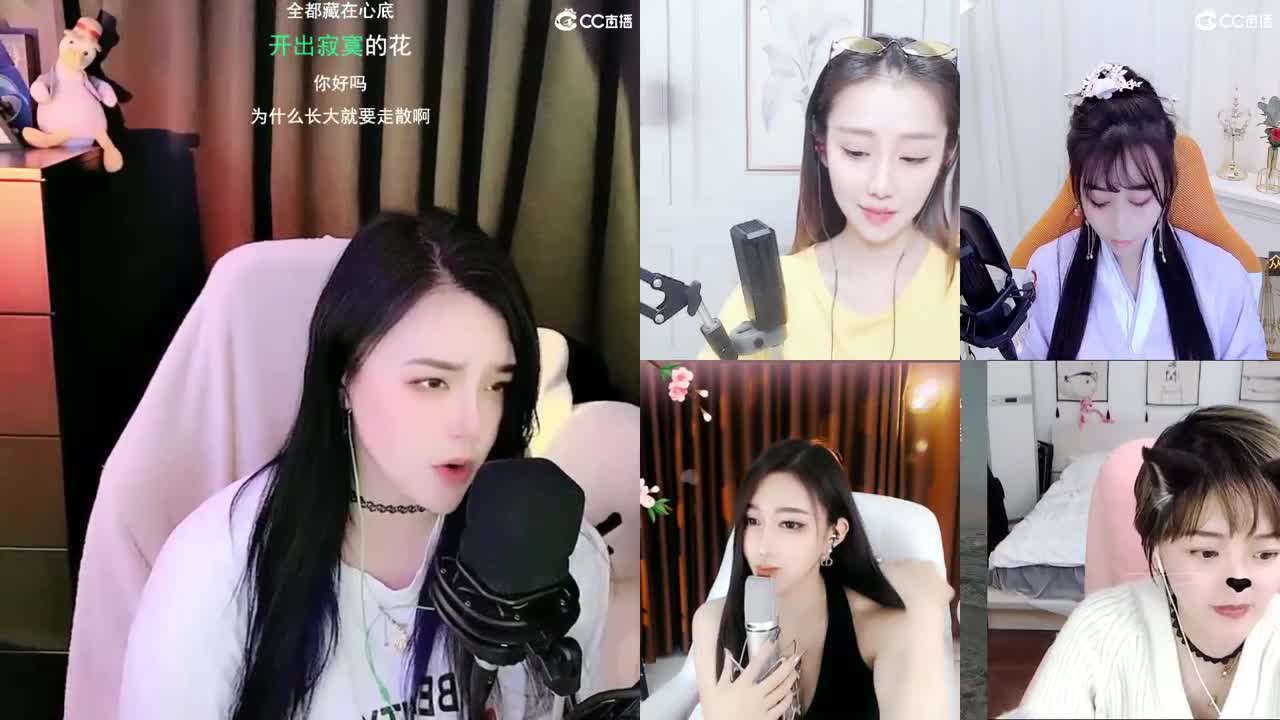 唱歌的勇武菜猪 第2段