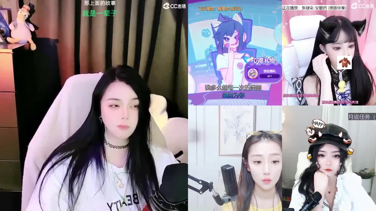 唱歌的勇武菜猪 第2段
