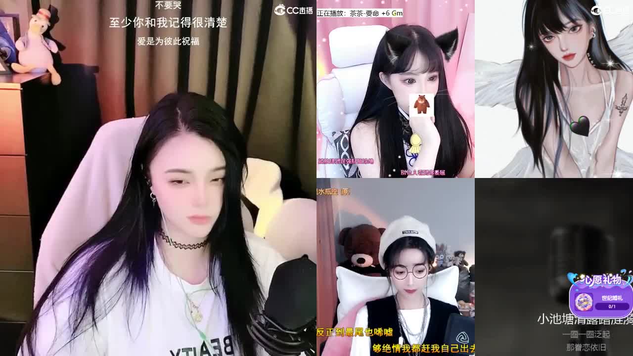 唱歌的勇武菜猪 第2段
