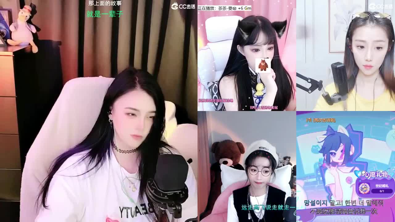 唱歌的勇武菜猪 第2段