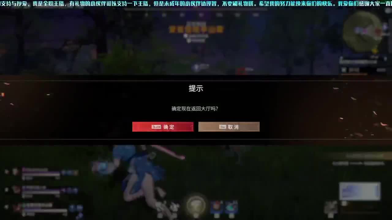 四五六阶求生免费上分，你扫码，我来打