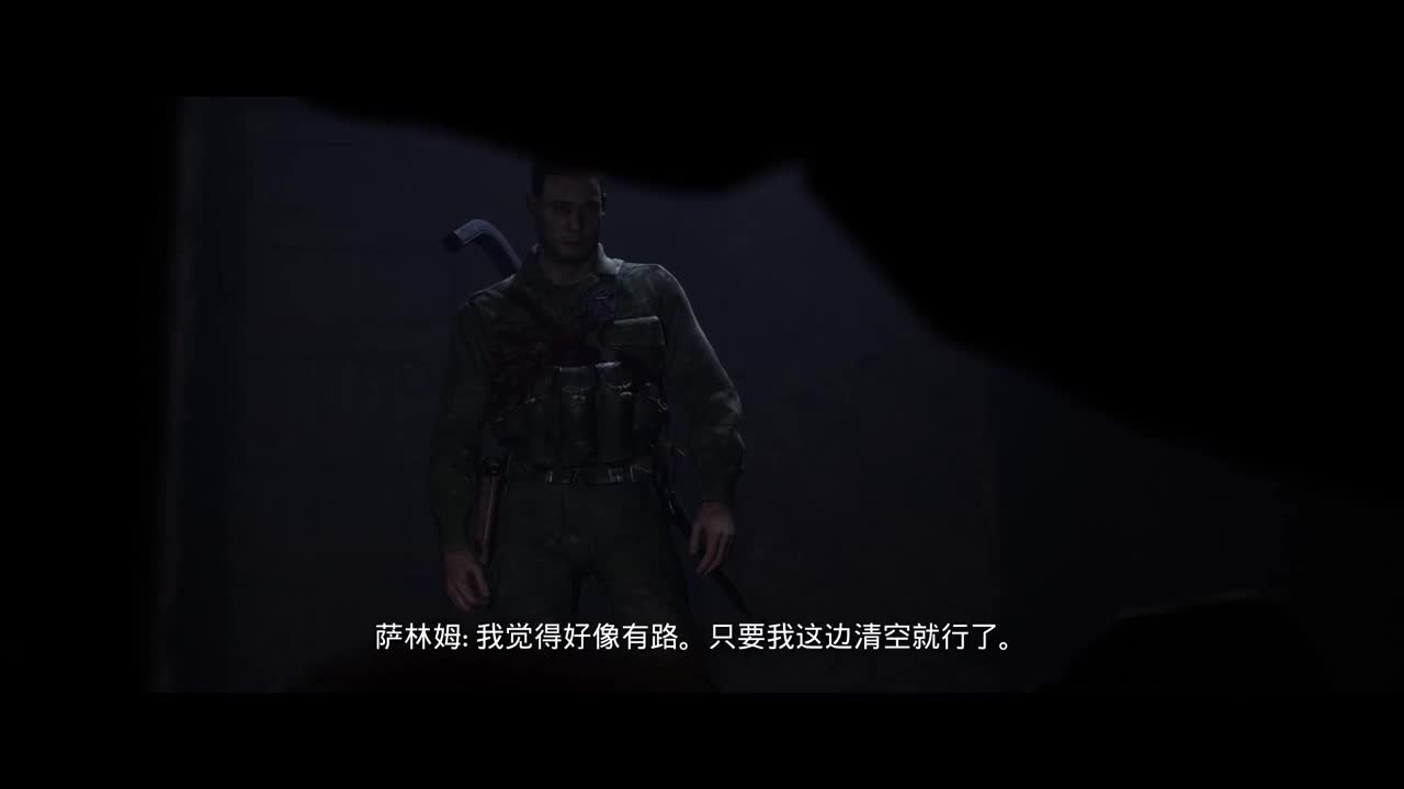 网易CC第一气人主播 第2段