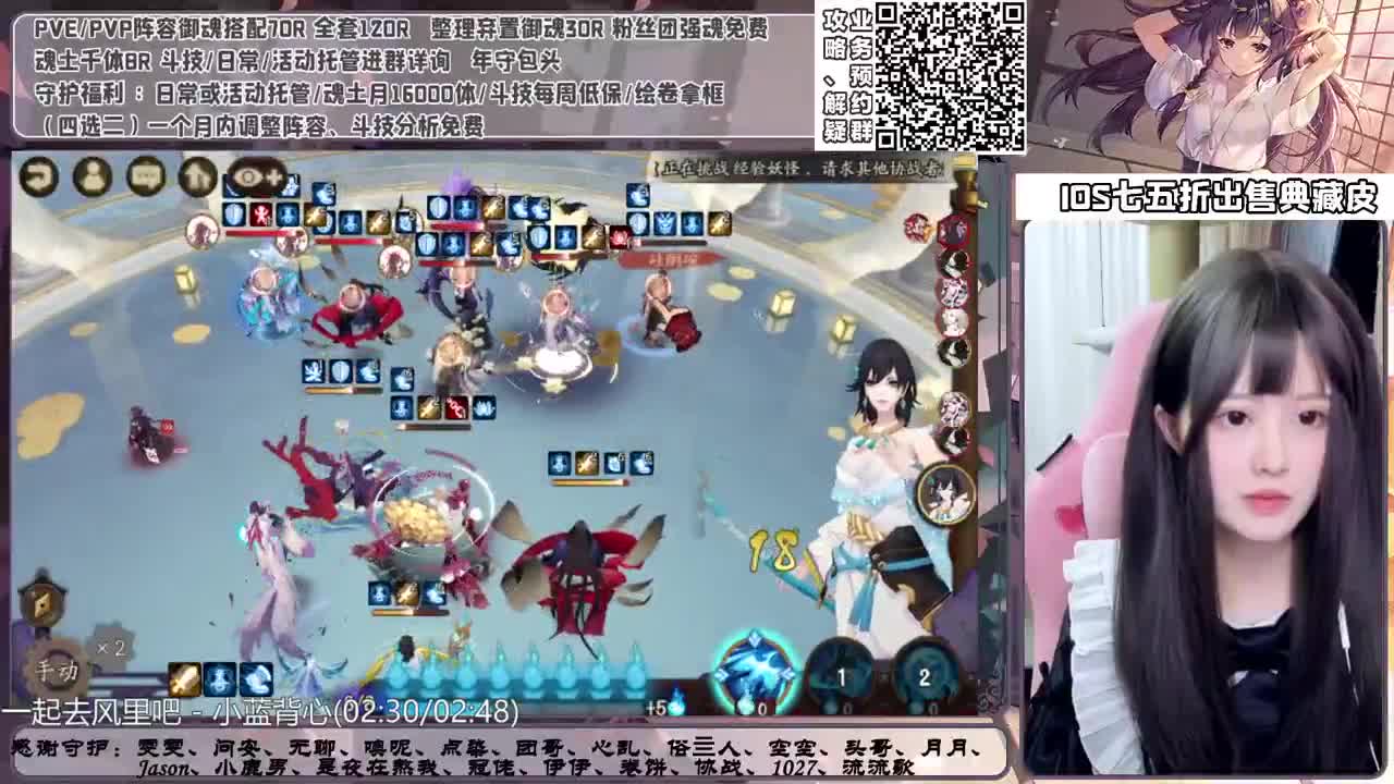 斗技time 接各项业务 第1段