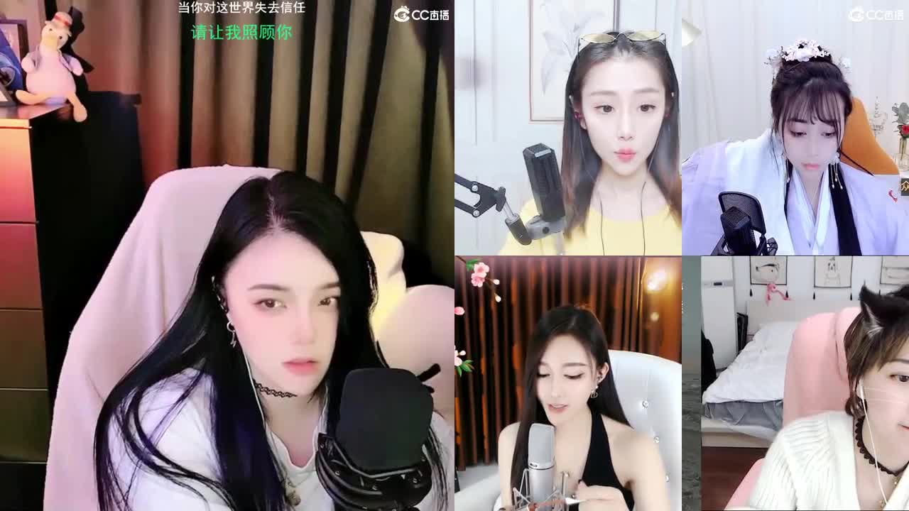 唱歌的勇武菜猪 第2段