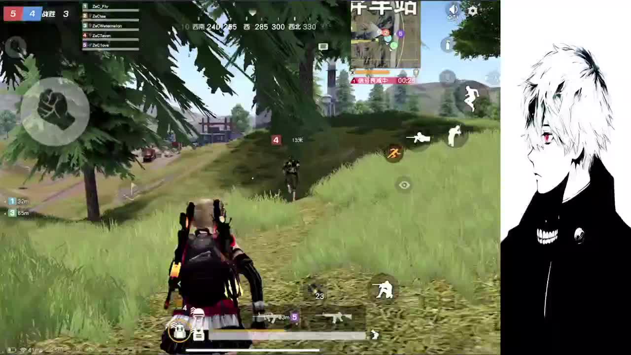 新的征途 第2段