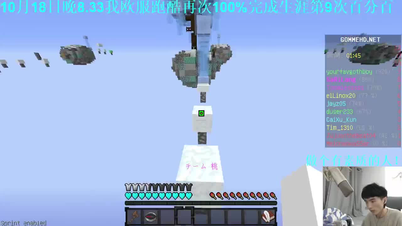 㞭：开坑新模组！ 第1段