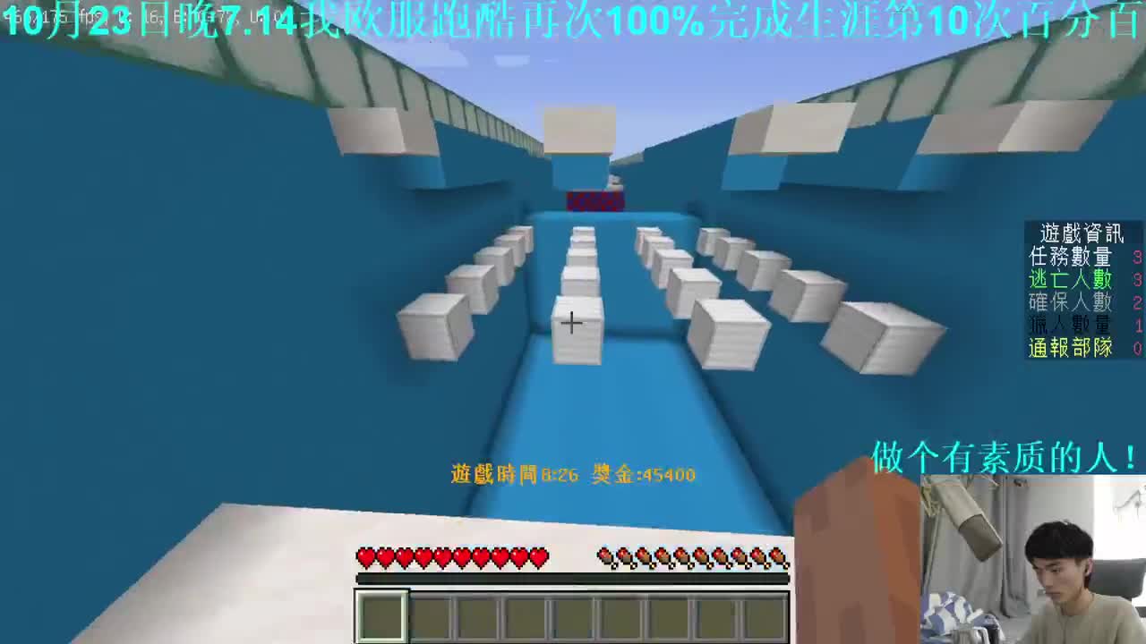 㞭：开坑新模组！ 第2段