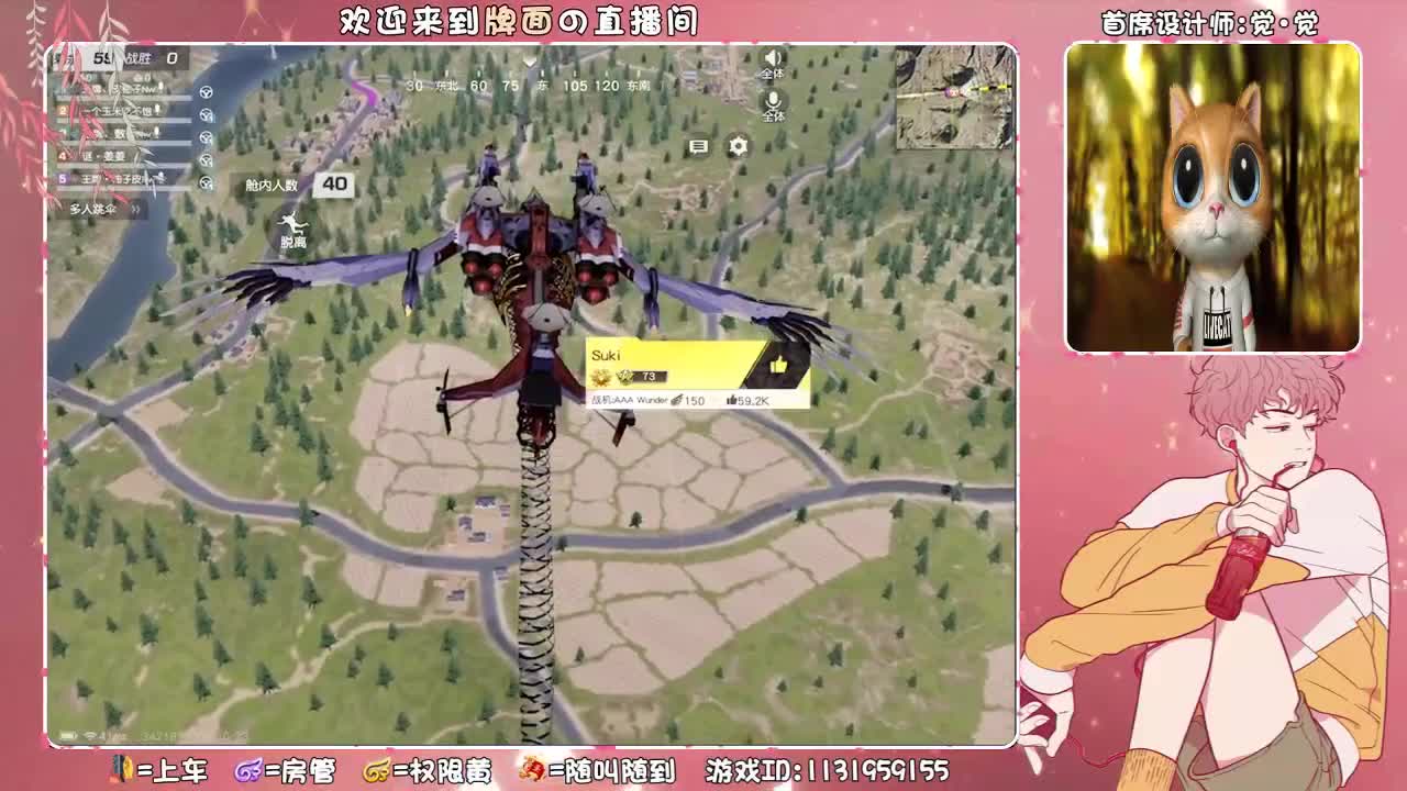 我们说好的..//♥♥ 第1段