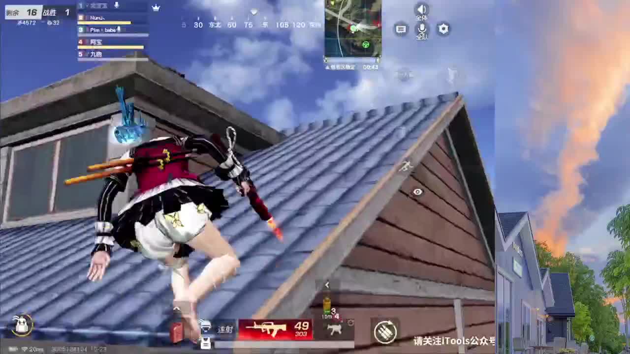 7 第1段