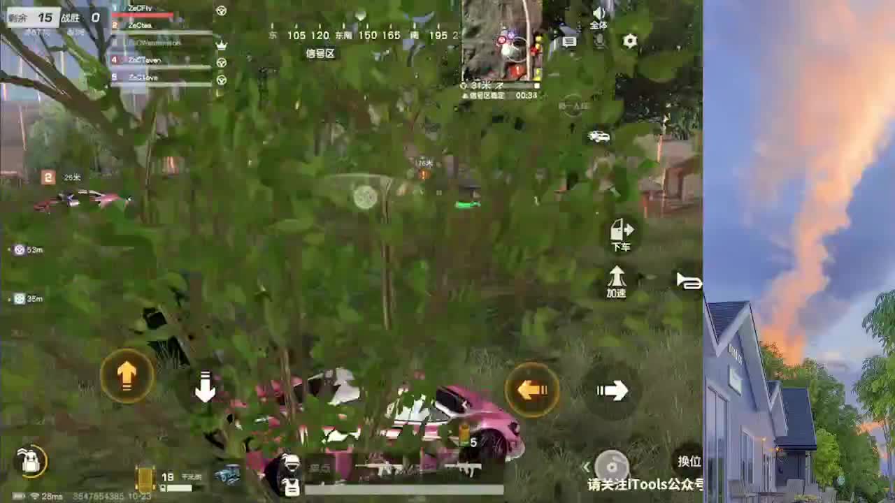 7 第2段