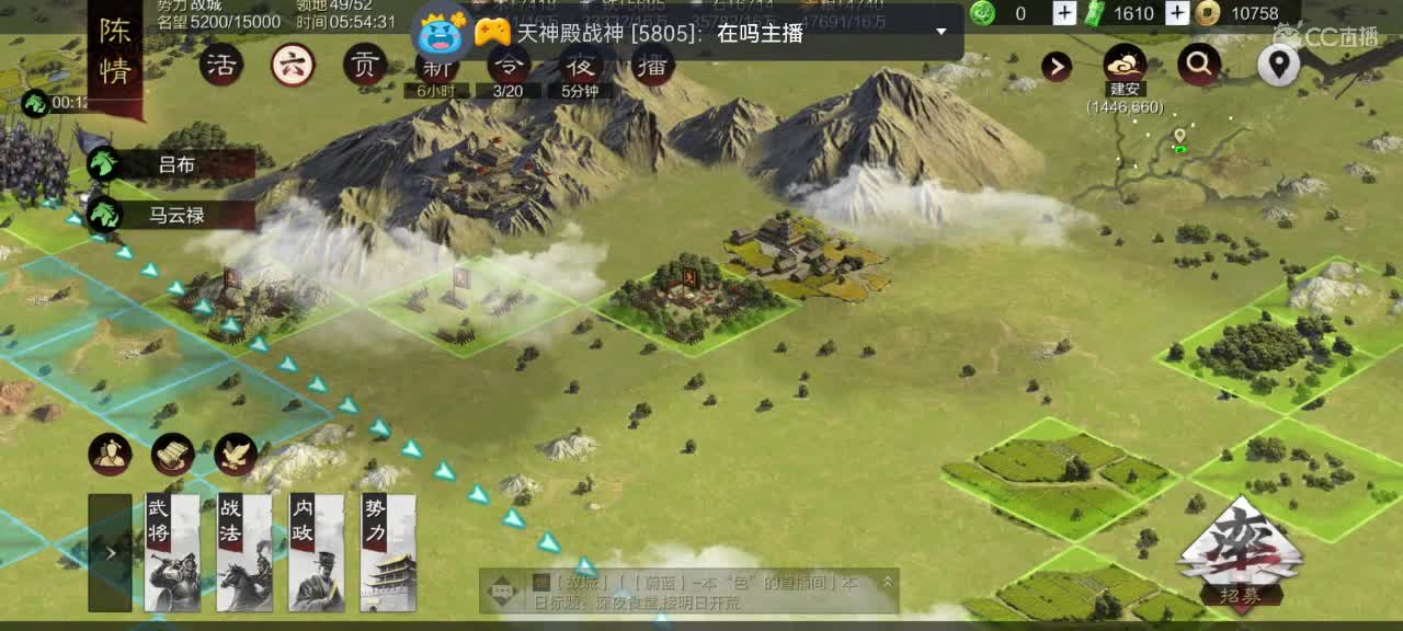 深夜食堂，接明日开荒 第2段