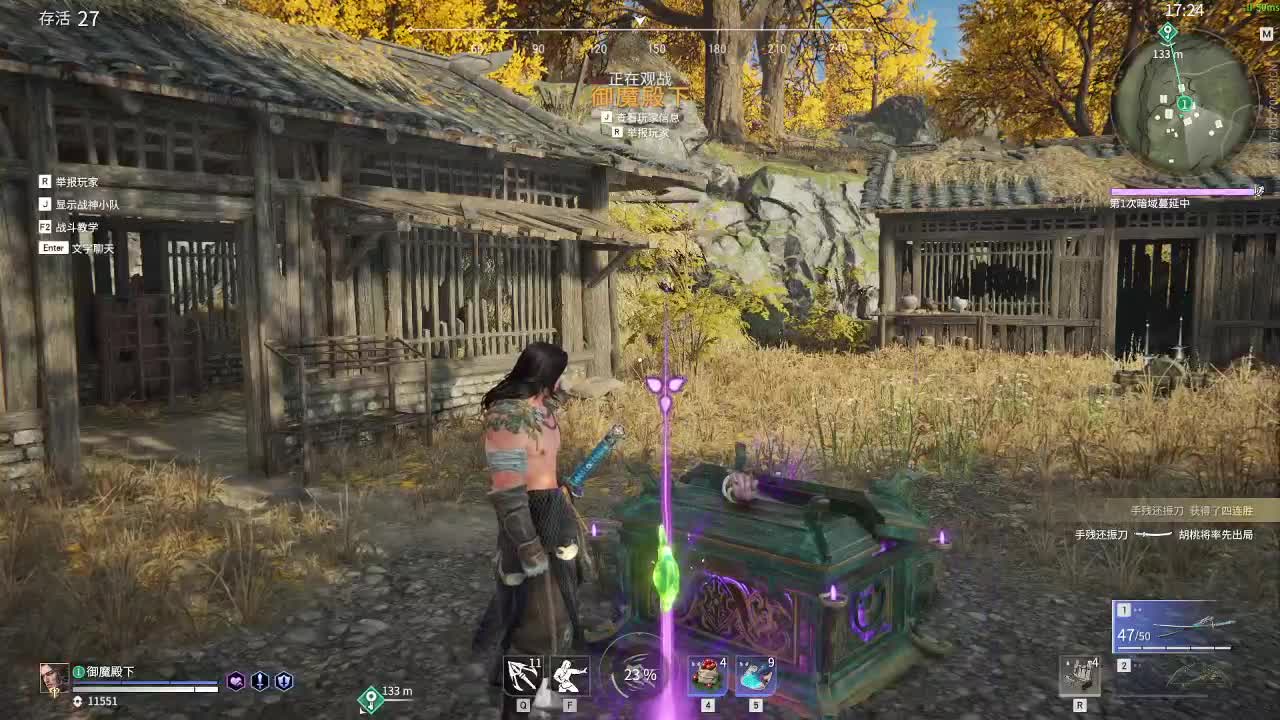 都有都有  出就给