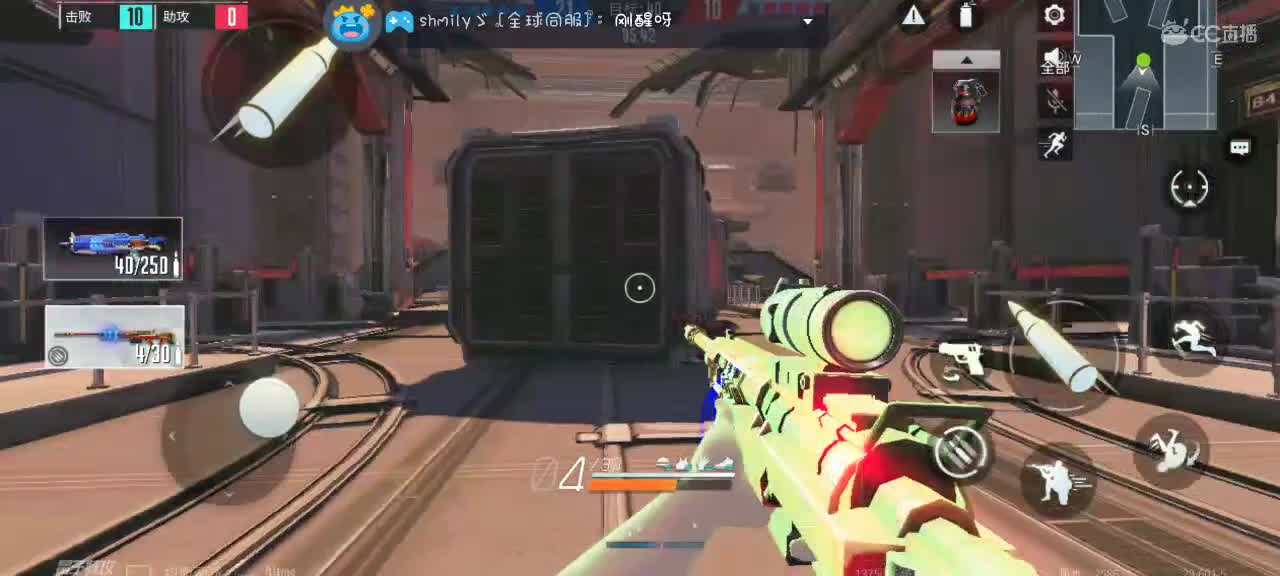 暴躁懒懒在线下饭～