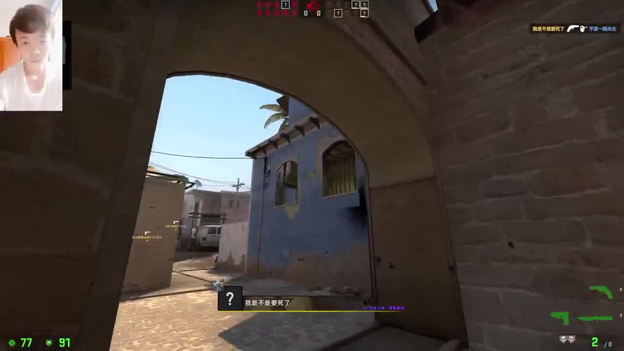 起个啥标题？？