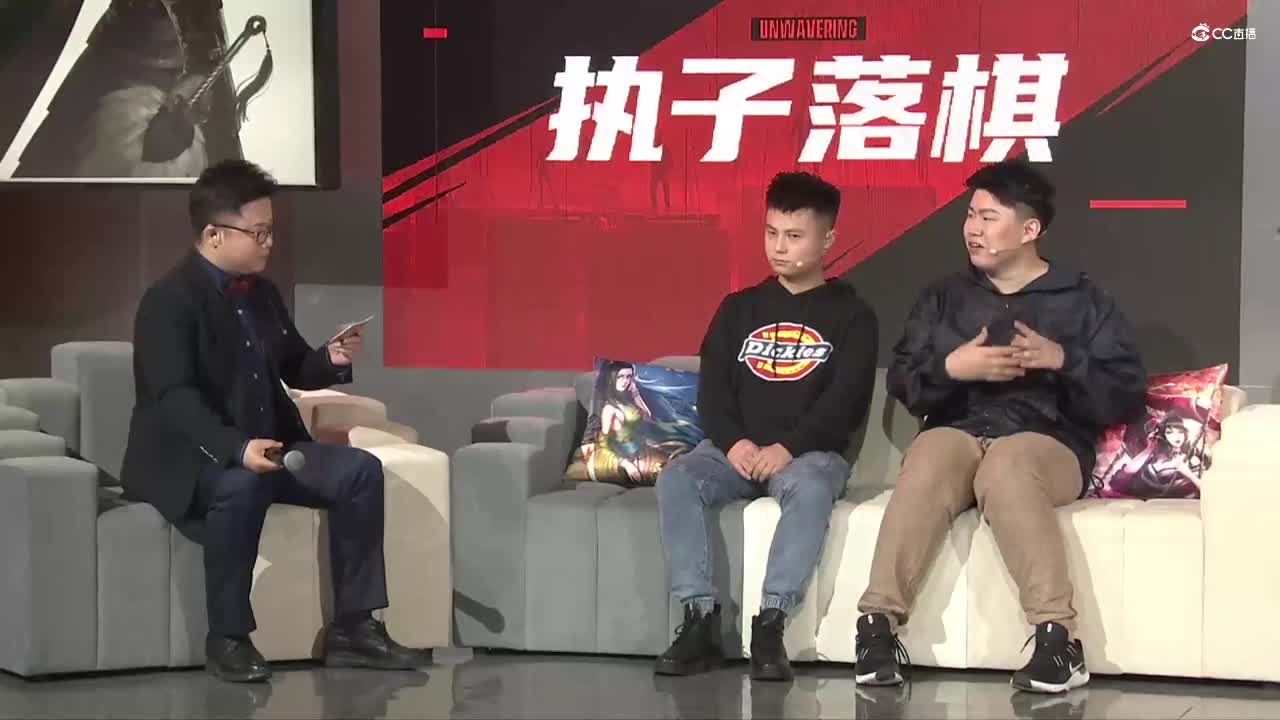 率土百家六周年邀请赛-风云十三州 第二期 下
