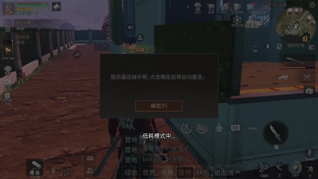 30元兑换cc月卡福利秒到 第2段