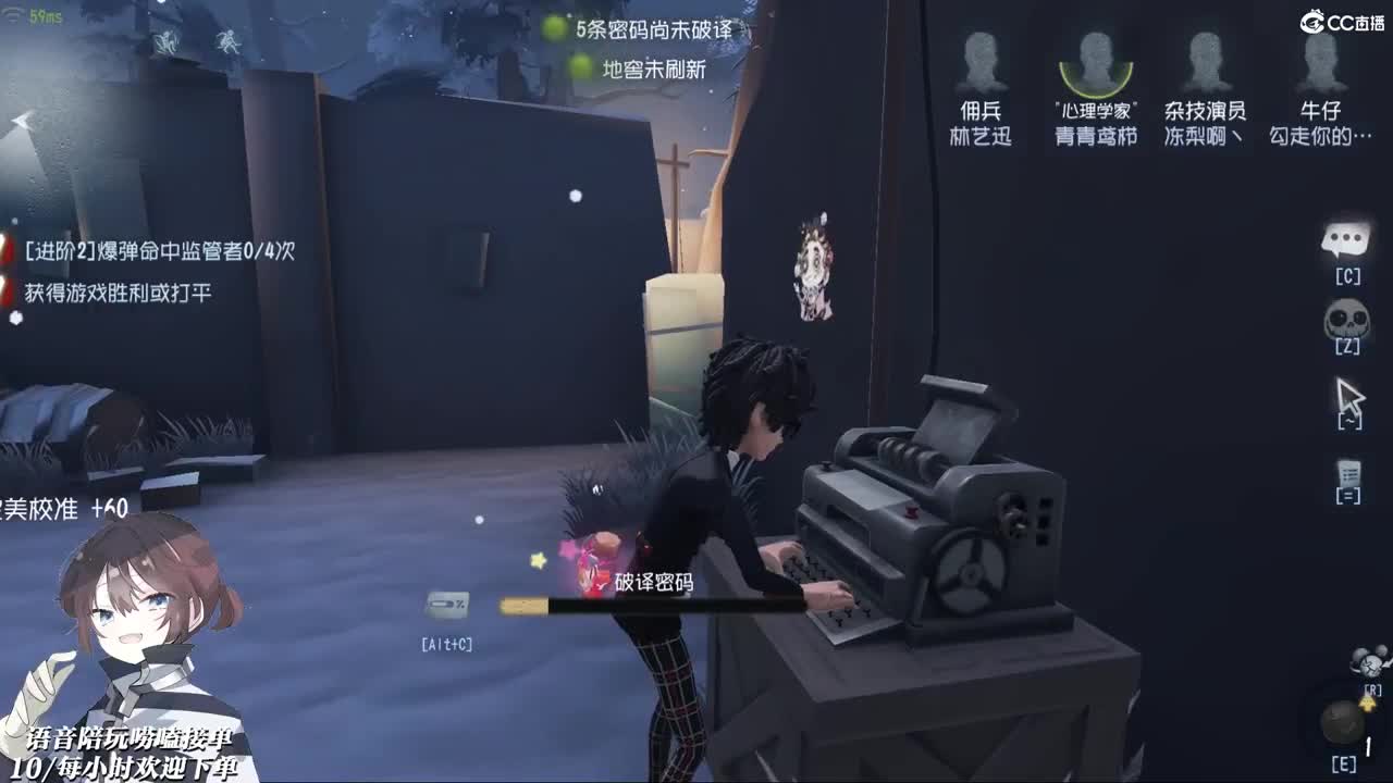 天上的星星不说话 第1段