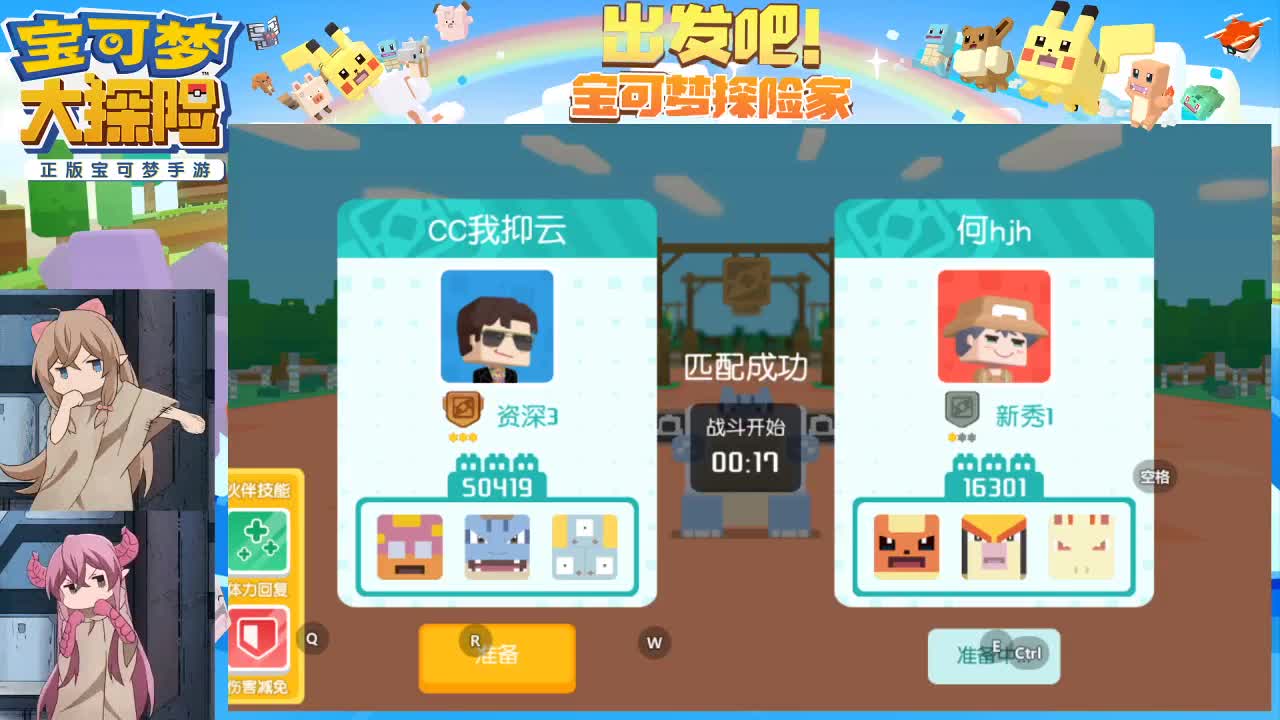 给我倒一杯阿姨最爱的卡布奇诺。 第2段