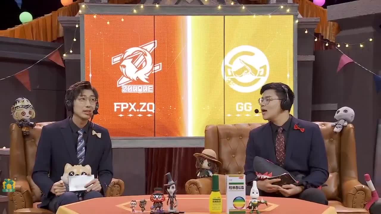 卡子加油啦 第2段