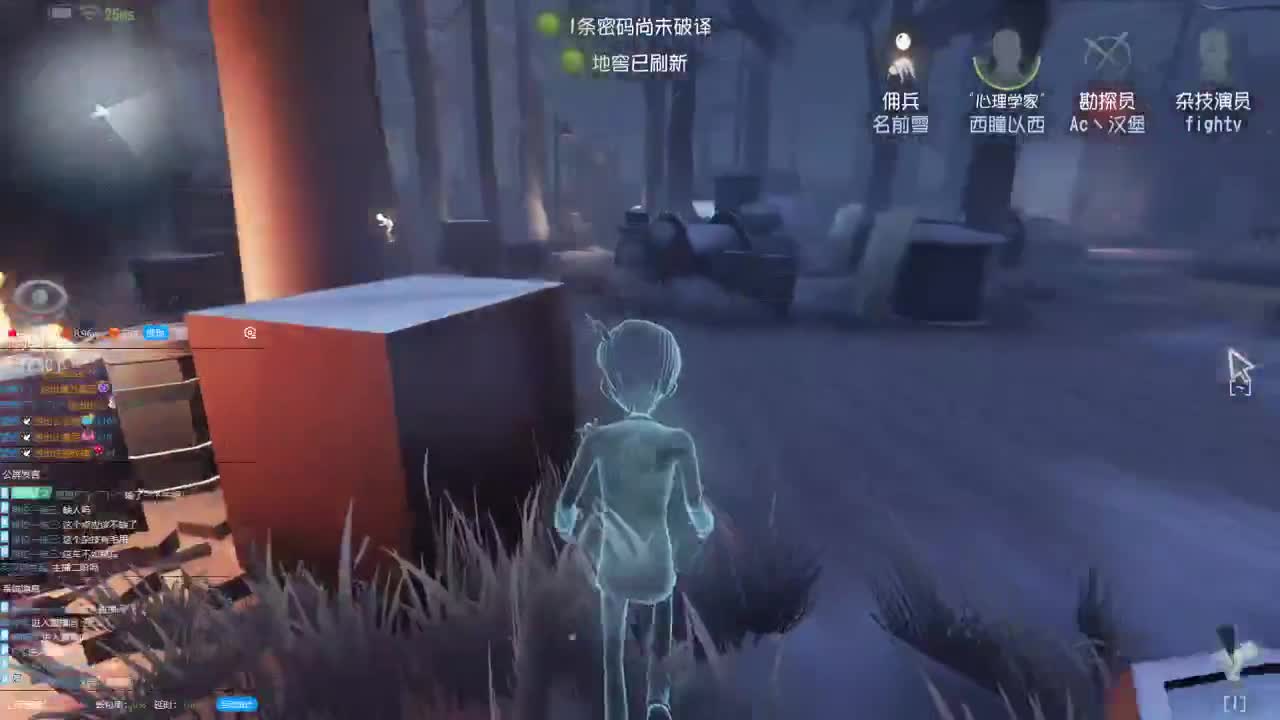 无法拒绝的声音