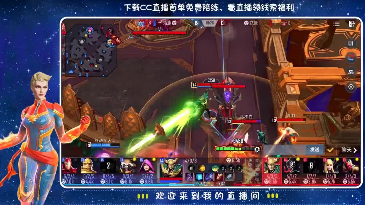 ? 第1段