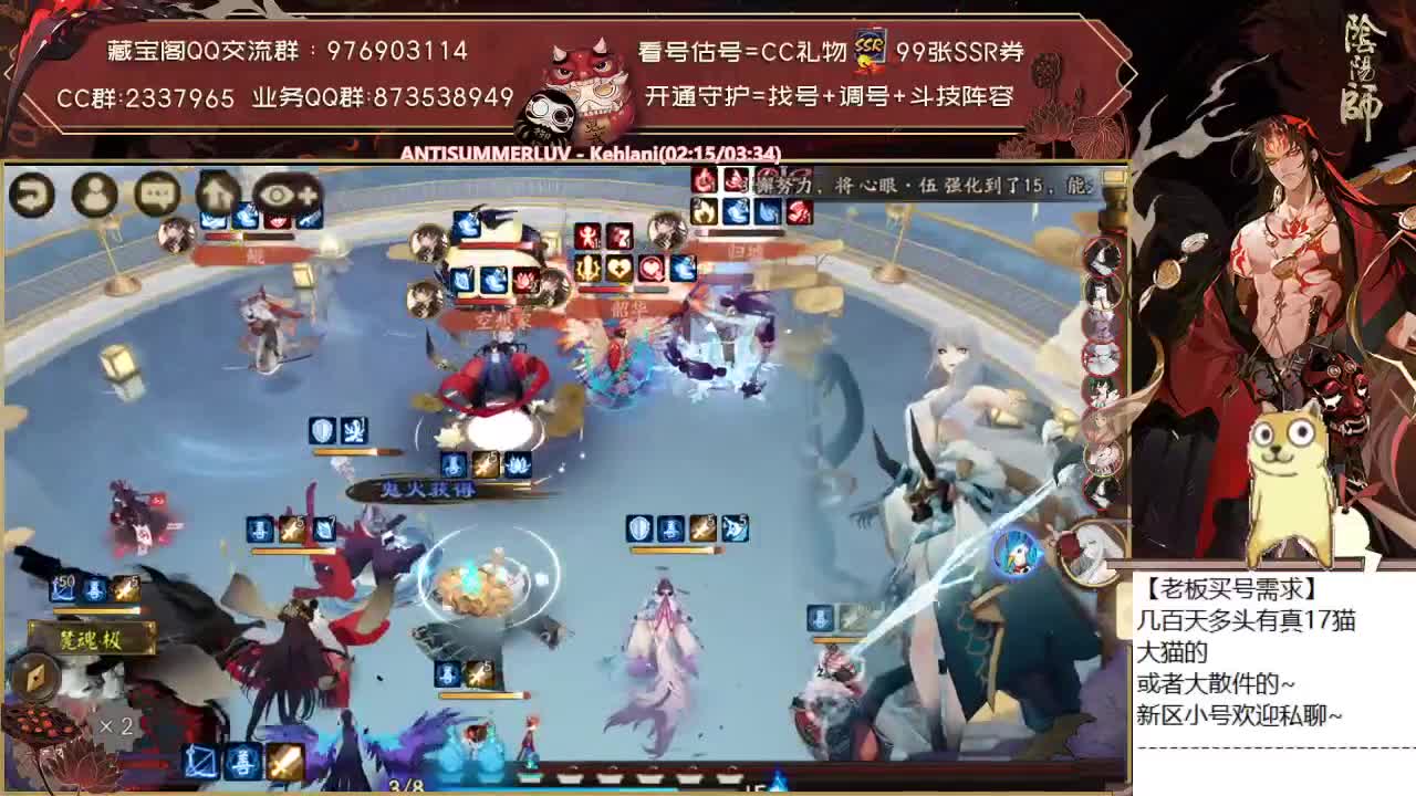 下周会出什么活动呢？ 第1段