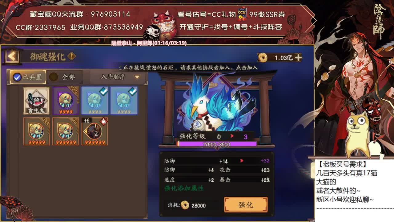 下周会出什么活动呢？ 第2段