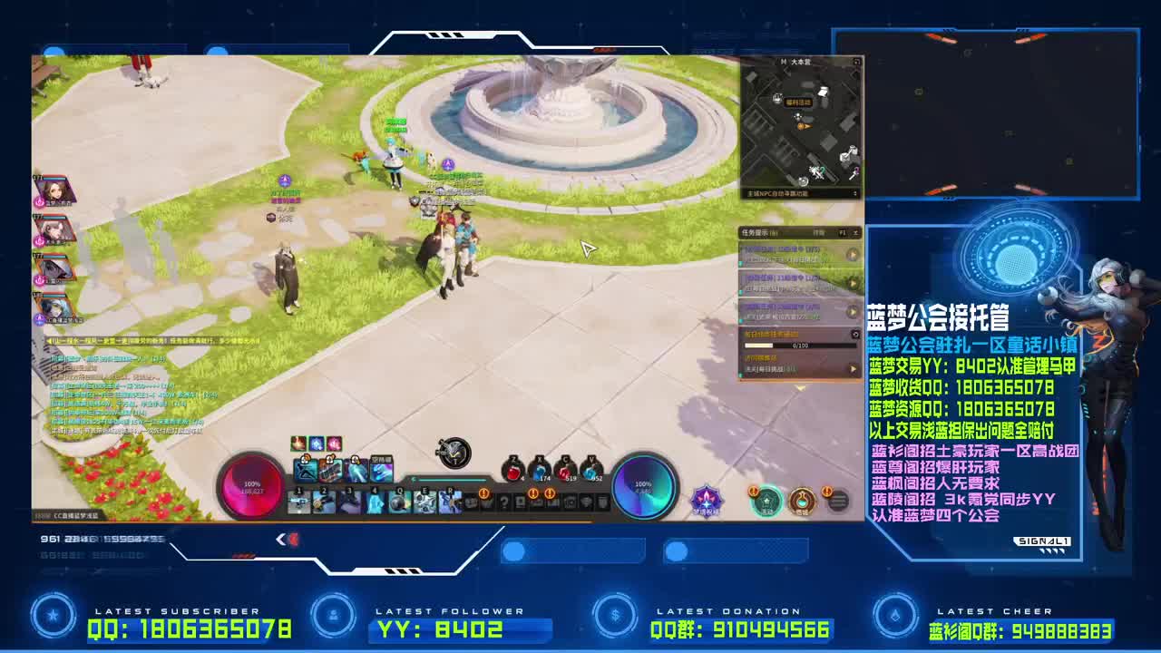 金闪闪  ！ 第1段