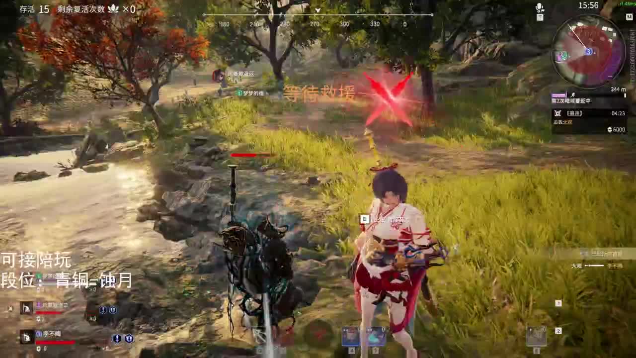 1= 第1段