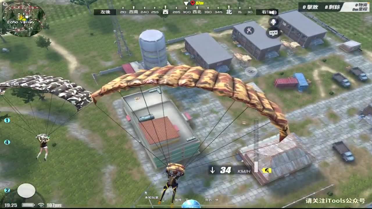 铁铁要赞助场比赛吗