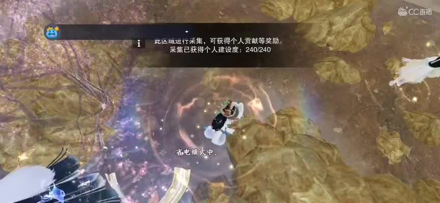 关于我加点全是非气这回事 第2段
