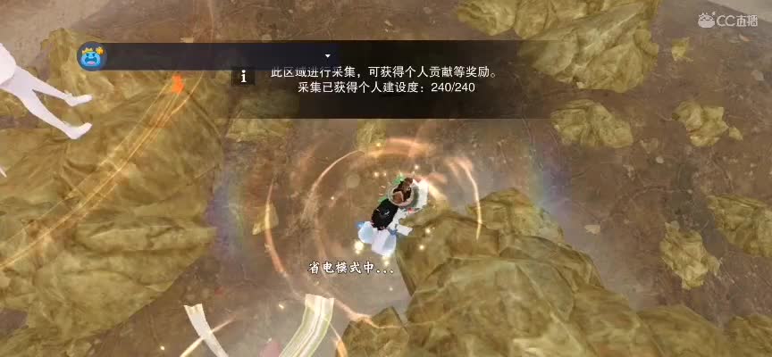 关于我加点全是非气这回事 第3段