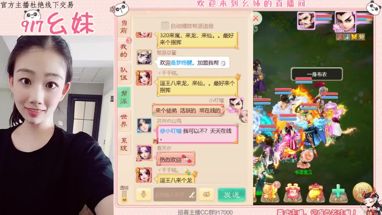 320乌龟  功绩 第2段
