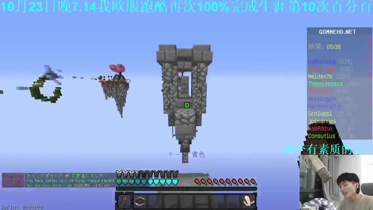 㞭：开坑新模组！