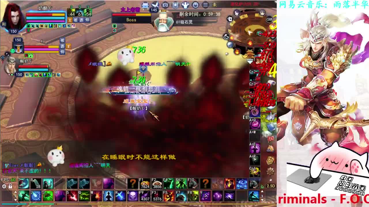 726幸运打宝