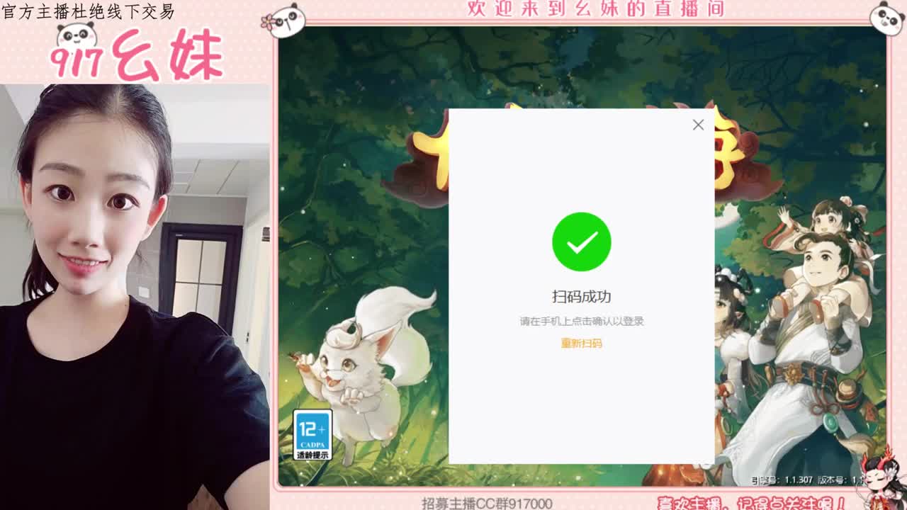 320乌龟  功绩