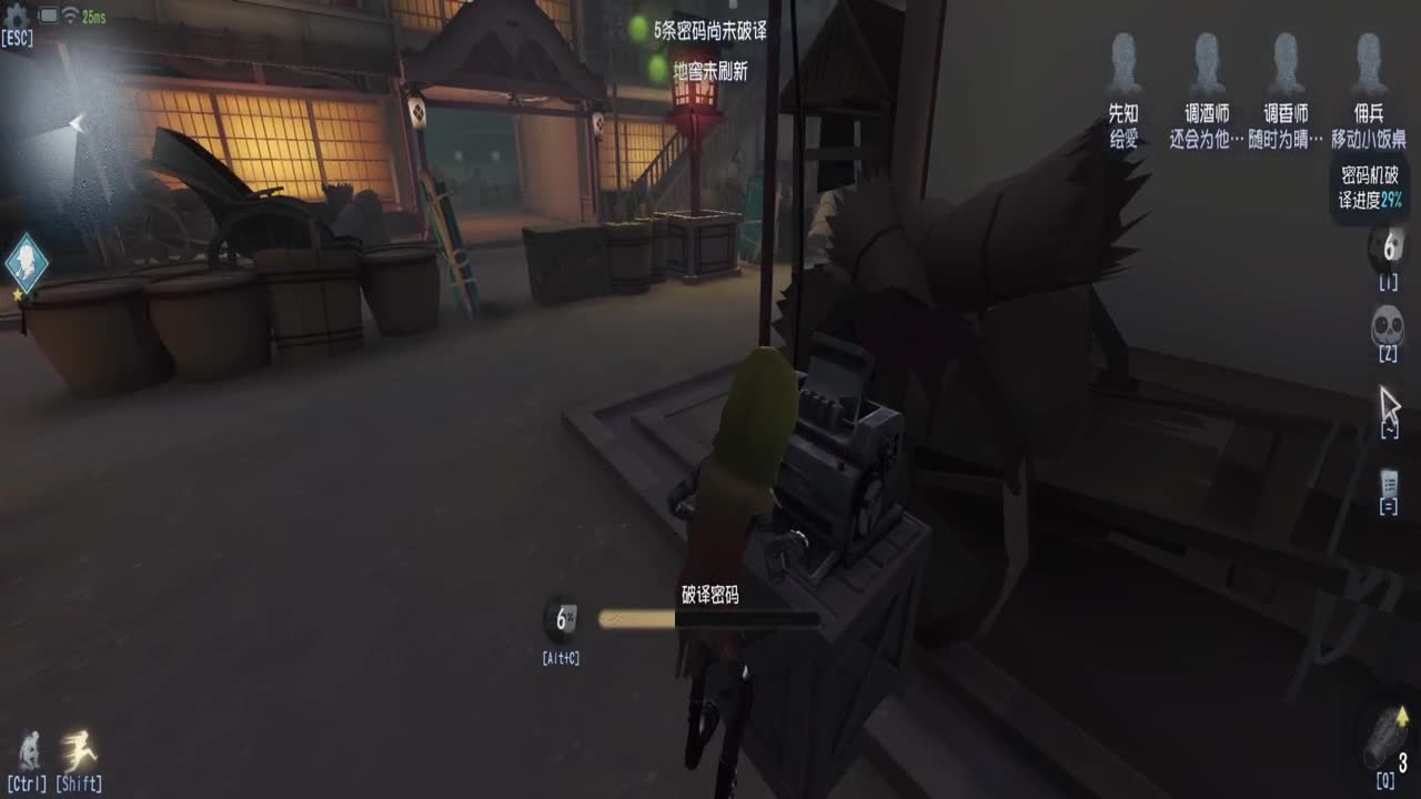 巅峰人皇物语在线接单 第1段