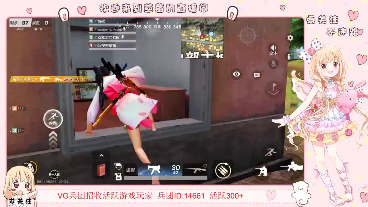 ? 第1段