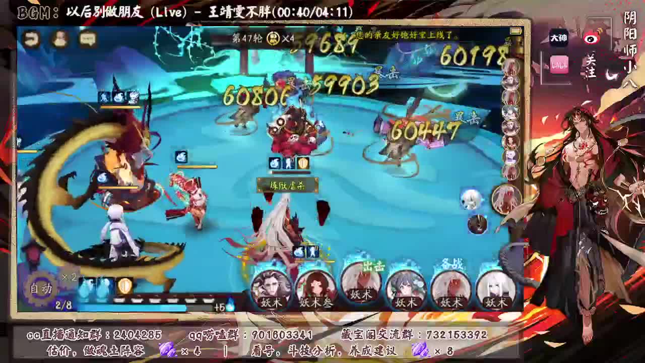 ban面冲前三，周末愉快！ 第1段