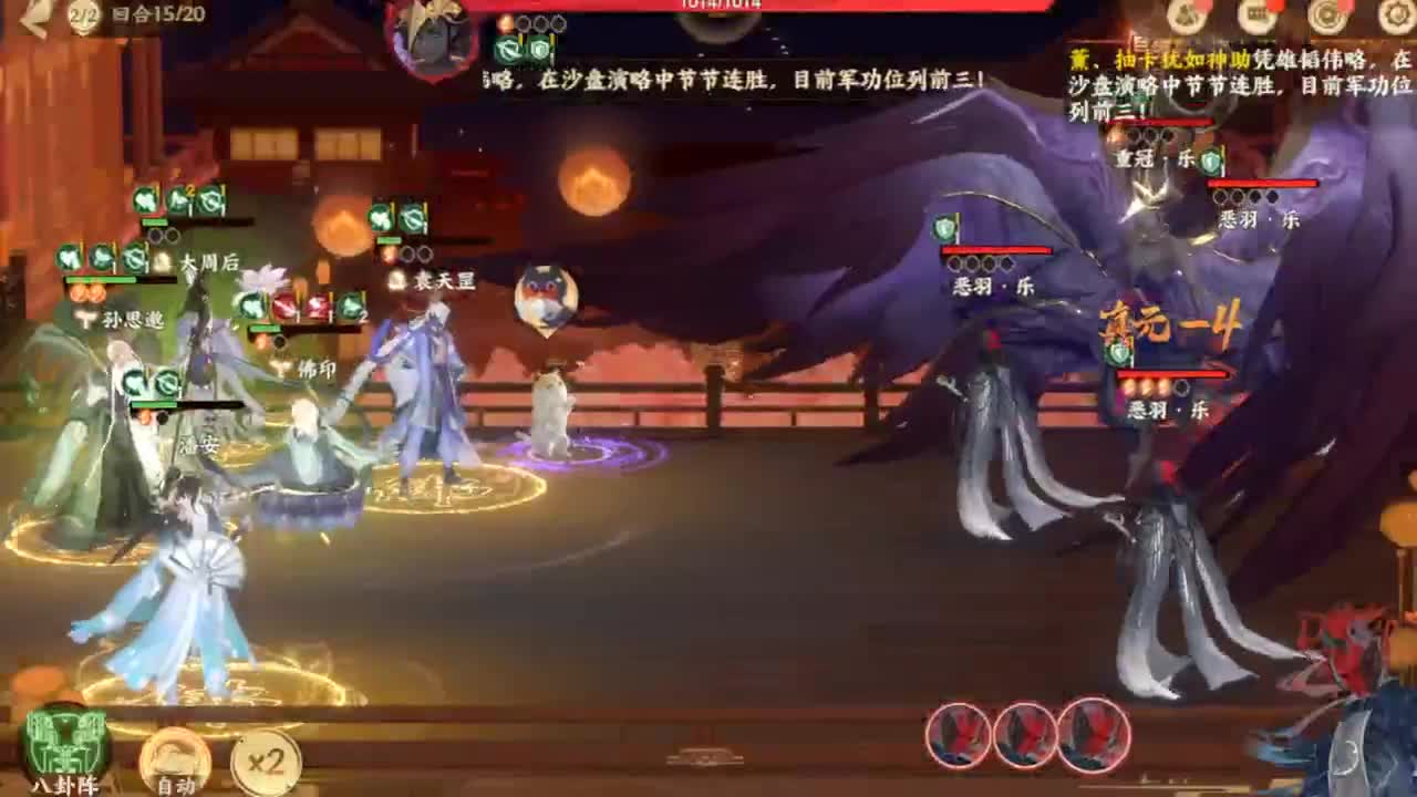 快乐吗？ 第2段