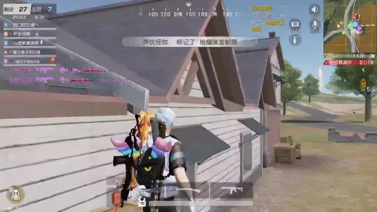 讨饭希求支持啦。