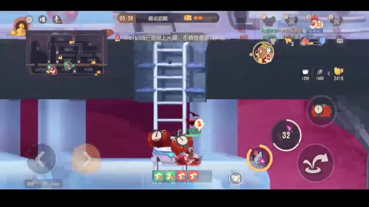 太难了