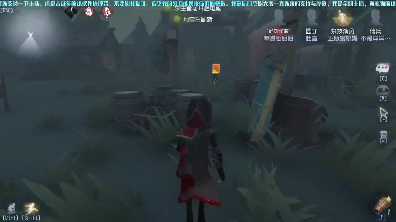 四五六阶求生免费上分，你扫码，我来打 第1段