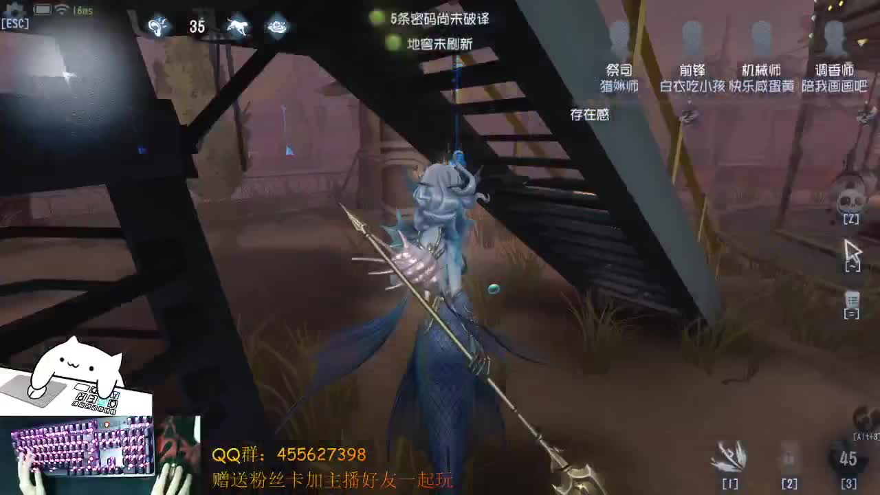 晚上好 第1段