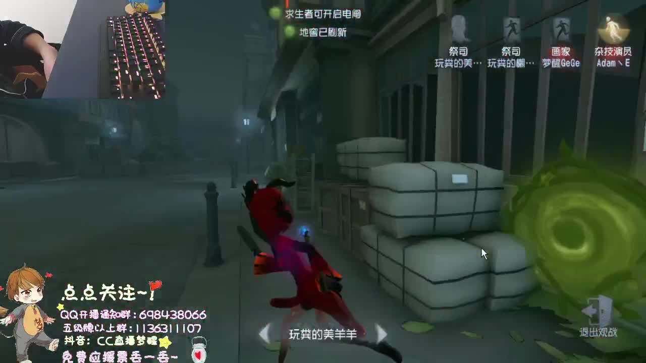 点点关注不迷路.. 第1段