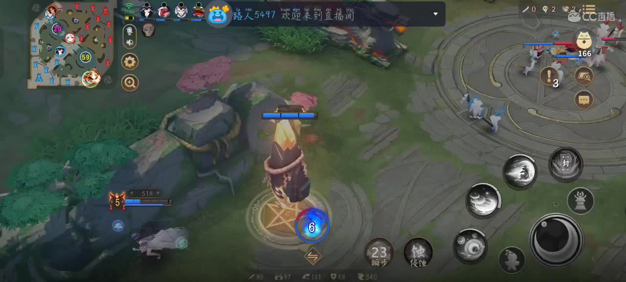 走过路过不要错过 第1段