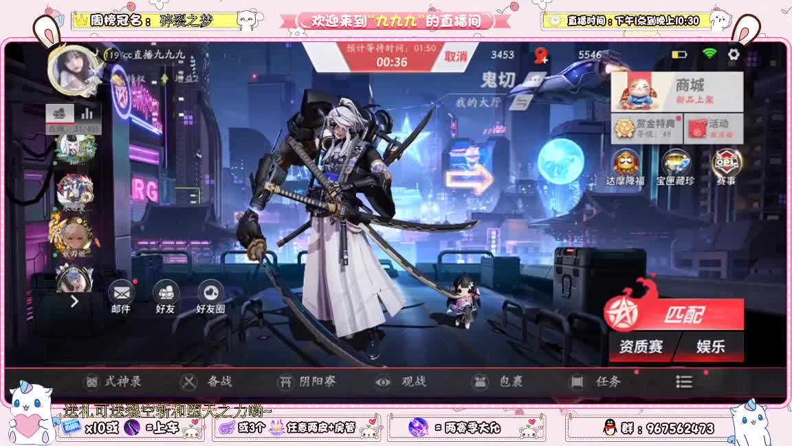 打打京级呀 第1段