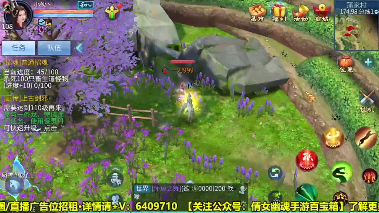 全职业细节打造