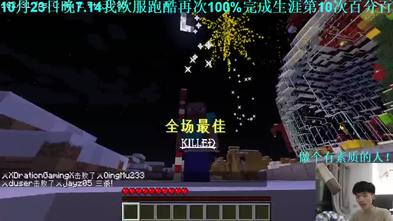 㞭：开坑新模组！ 第1段