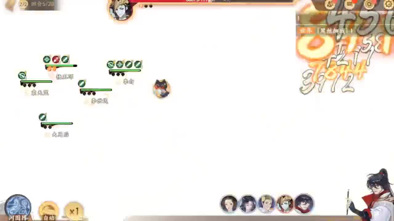 快乐吗？ 第1段